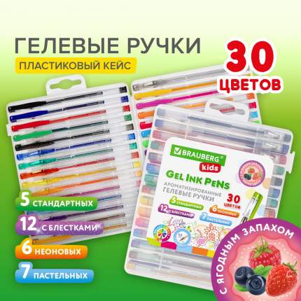 Ручки гелевые BRAUBERG KIDS "FRUITS", линия письма 0,5 мм, 143823