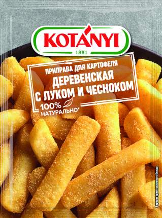 Приправа Kotanyi для картофеля Деревенская с луком и чесноком 20 г