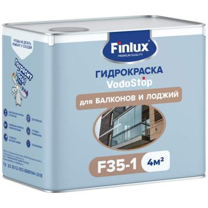 Гидроизоляция каучуковая Finlux жидкая резина Vodostop F 35 для балкона