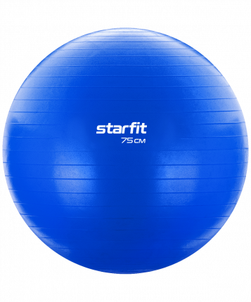 Мяч StarFit Core темно-синий, 75 см