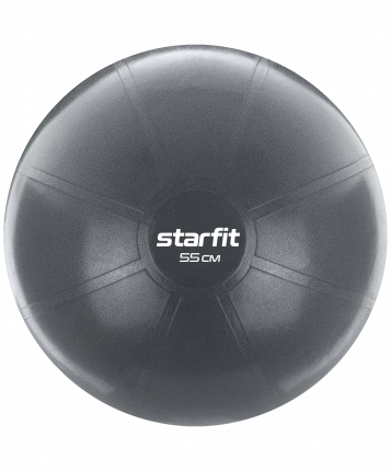 Мяч StarFit Pro темно-серый, 55 см