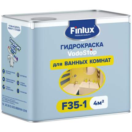 Мастика гидроизоляционная Finlux F35 жидкая резина для ванной