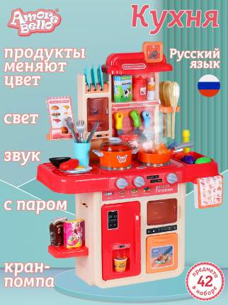 Кухня детская игровая с паром, светом и звуком ТМ "Amore Bello" станет прекрасным подарком для маленького  ...