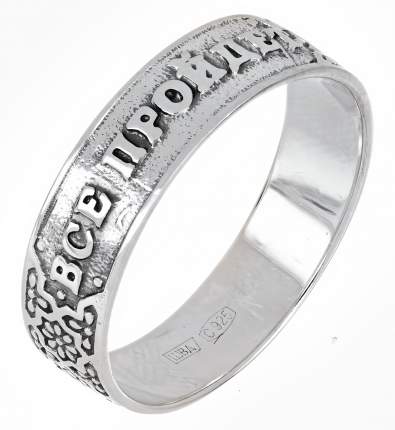 Ювелирные женские кольца Иордань – купить женские кольца Иордань в Москве,цены на Мегамаркет