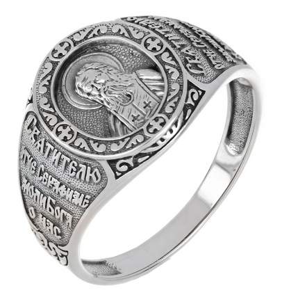 Ювелирные кольца Иордань – купить кольца Иордань в Москве, цены наМегамаркет