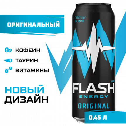 Энергетический напиток Flash Up Energy Original 0,45 л, банка