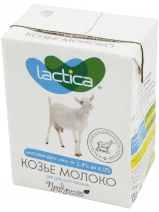 Молоко козье ультрапастеризованное Lactica для детского питания 2.8-4% 200 мл