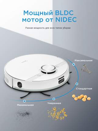 Midea - купить товары бренда Midea, официальный каталог на megamarket.ru