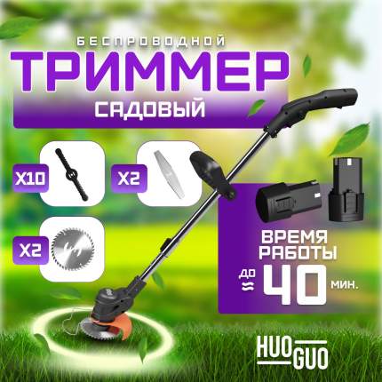 Триммеры аккумуляторные для травы - купить садовый триммер на ...