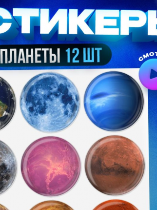 Картинка в слайдере #0