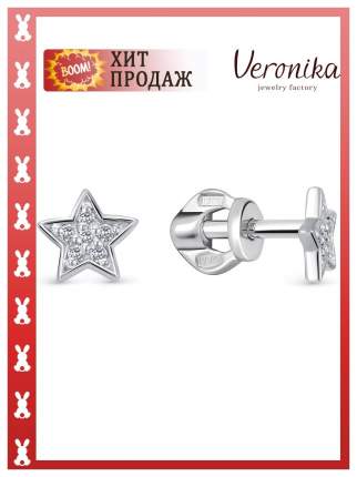Ювелирные серьги Veronika jewelry factory – купить серьги Veronika jewelryfactory в Москве, цены на Мегамаркет