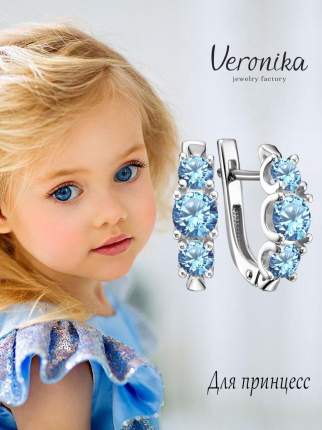 Ювелирные серьги Veronika jewelry factory – купить серьги Veronika jewelryfactory в Москве, цены на Мегамаркет