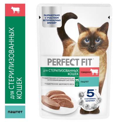 Влажный корм для кошек Perfect Fit Sterilised, паштет, говядина, 75г