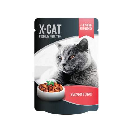 Влажные корма для кошек X-CAT - отзывы, рейтинг и оценки покупателей -  маркетплейс megamarket.ru