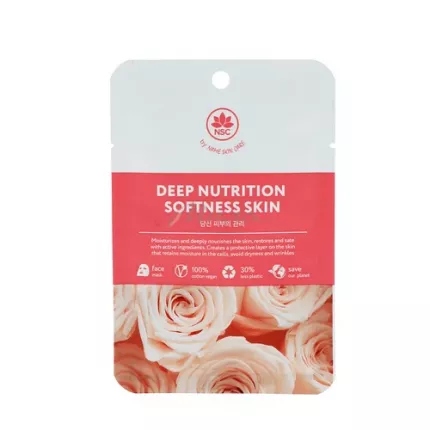 Маска для лица NAME SKIN CARE Глубокое питание и мягкость кожи, роза, тканевая 25 г