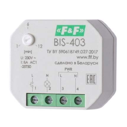 Импульсное реле Евроавтоматика F&F BIS-403