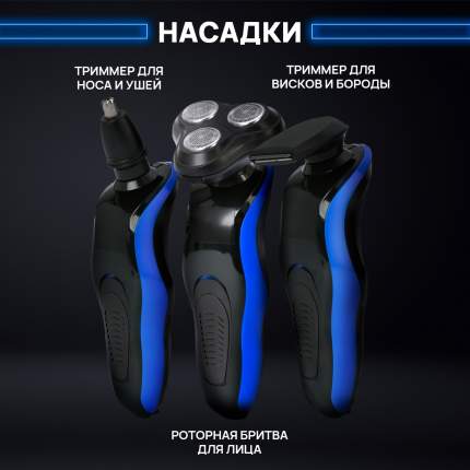 Leomax - купить товары бренда Leomax, официальный каталог на megamarket.ru