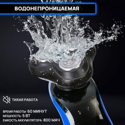 Leomax - купить товары бренда Leomax, официальный каталог на megamarket.ru