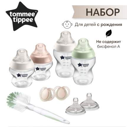 Tommee tippee best sale explora active tipper