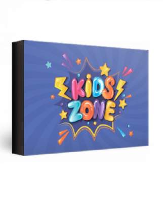 Подарочный сертификат детям Впечатления в подарок (Kids Zone) KupitPodarok