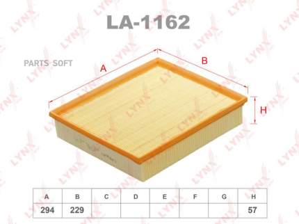 Тип: воздушный фильтр   ...