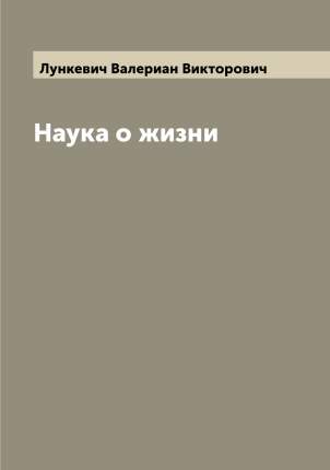 Как сделать шнековый или роторный снегоуборщик своими руками из триммера, бензопилы, мотоблока