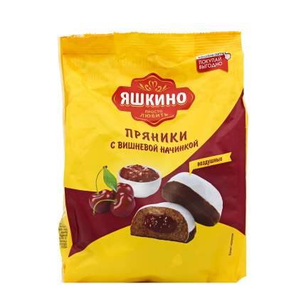Пряники с начинкой - купить, цены на Мегамаркет