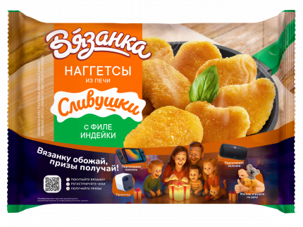 Наггетсы Вязанка Сливушки с филе индейки, 250 г