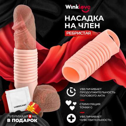Эрекционные кольца. Для чего нужны и как выбрать? - Маркетплейс strongandslim.ru Эрекционные кольца. Для чего нужны и как выбрать? - Маркетплейс strongandslim.ru
