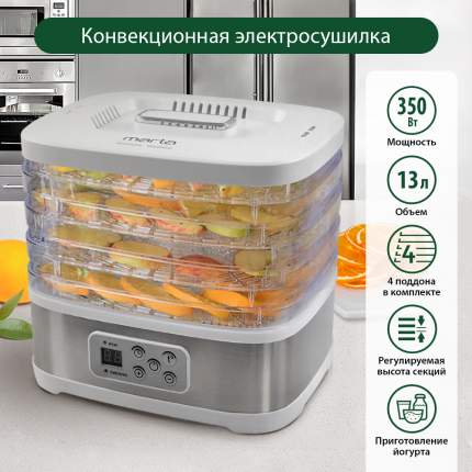 Сушилка для овощей и фруктов - купить сушку овощей и фруктов ...