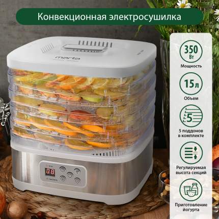 Сушилка для овощей и фруктов - купить сушку овощей и фруктов ...