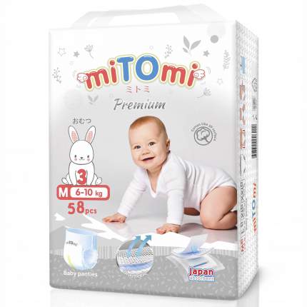 Подгузники-трусики miTOmi Premium, р. 3/М (6-10 кг), 58 шт. в упаковке MPNM586222