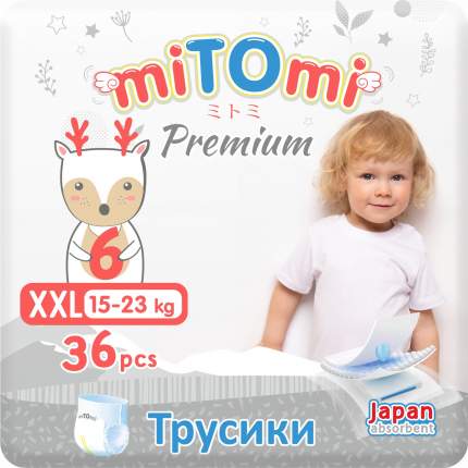 Подгузники-трусики miTOmi Premium, р. 6/XXL (15-23 кг), 36 шт. в упаковке MPNXL366253
