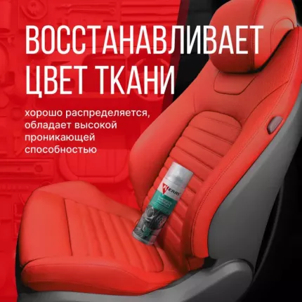 KERRY - купить товары бренда KERRY, официальный каталог на megamarket.ru