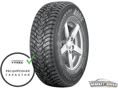 Автошина Nokian Tyres Nordman 8 SUV 265/70 R16 112T   ...