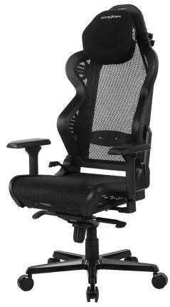 Dxracer outlet black chair