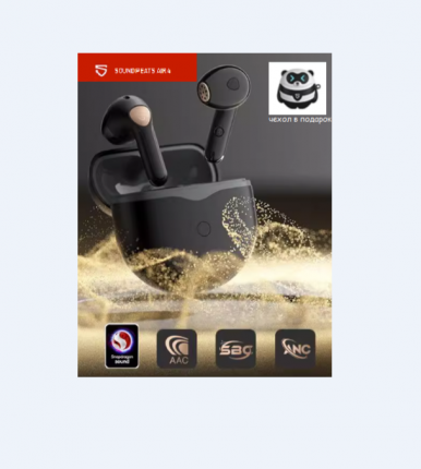 Наушники SoundPEATS A6 Black купить  ELMIR - цена, отзывы, характеристики