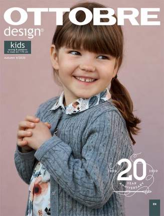 Журнал OTTOBRE design kids 4/2020