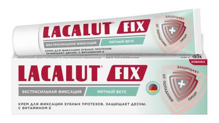 Крем для фиксации зубных протезов мятный вкус LACALUT fix 40 г
