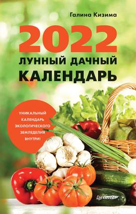 Новые Журнальные Серии В 2022 Году Новые Журнальные Серии В 2022 Году