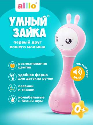 Интерактивная музыкальная игрушка Умный Зайка alilo R1 распознавание цветов
