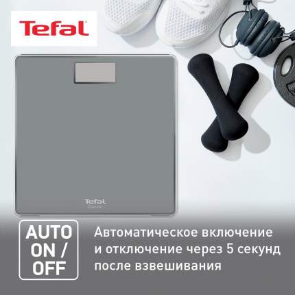 Напольные весы - купить весы напольные, цены интернет-магазинов на ...