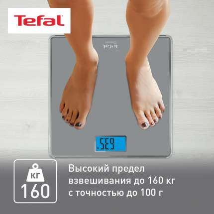 Напольные весы - купить весы напольные, цены интернет-магазинов на ...