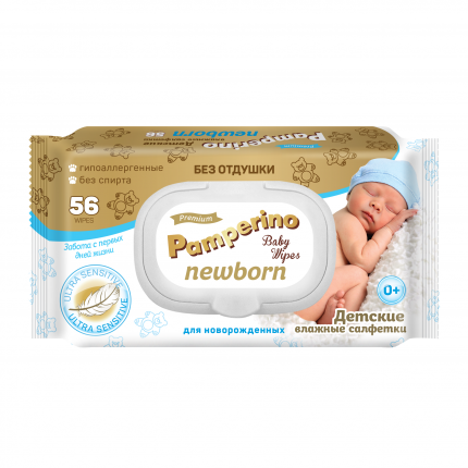 Детские влажные салфетки Pamperino Newborn 56 шт.