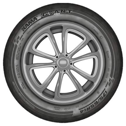 Резина 175/65 R14 - купить шины 175/65 R14, цены на Мегамаркет