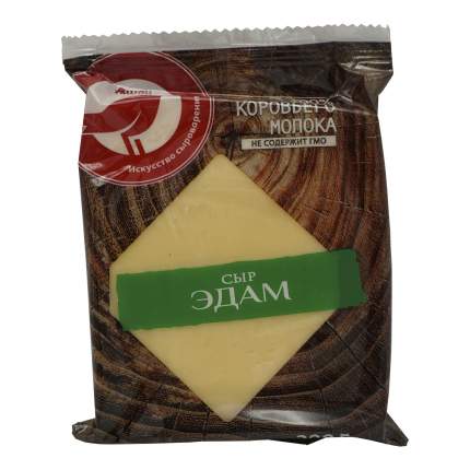 Сыр полутвердый АШАН Эдам фасованный 45% 200 г