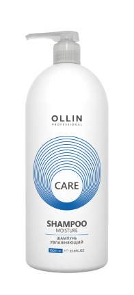 Шампунь CARE для увлажнения и питания OLLIN PROFESSIONAL moisture 1000 мл