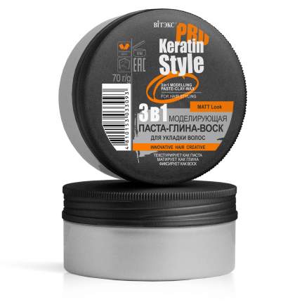 Моделирующая паста-глина-воск ВИТЭКС для укладки волос 3 в 1, 70 гр.