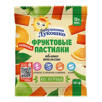 Пастила Бабушкино Лукошко яблоко-апельсин 35 г