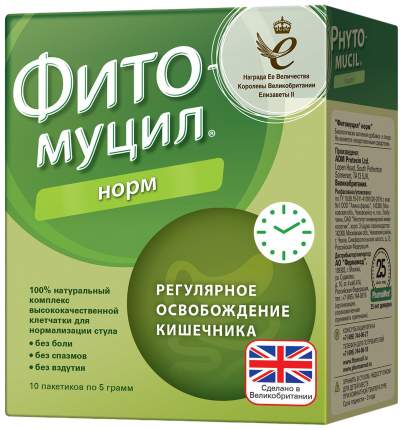 Препараты для восстановления микрофлоры кишечника - купить препараты для  восстановления микрофлоры кишечника, цены в Москве в интернет-магазинах на  Мегамаркет